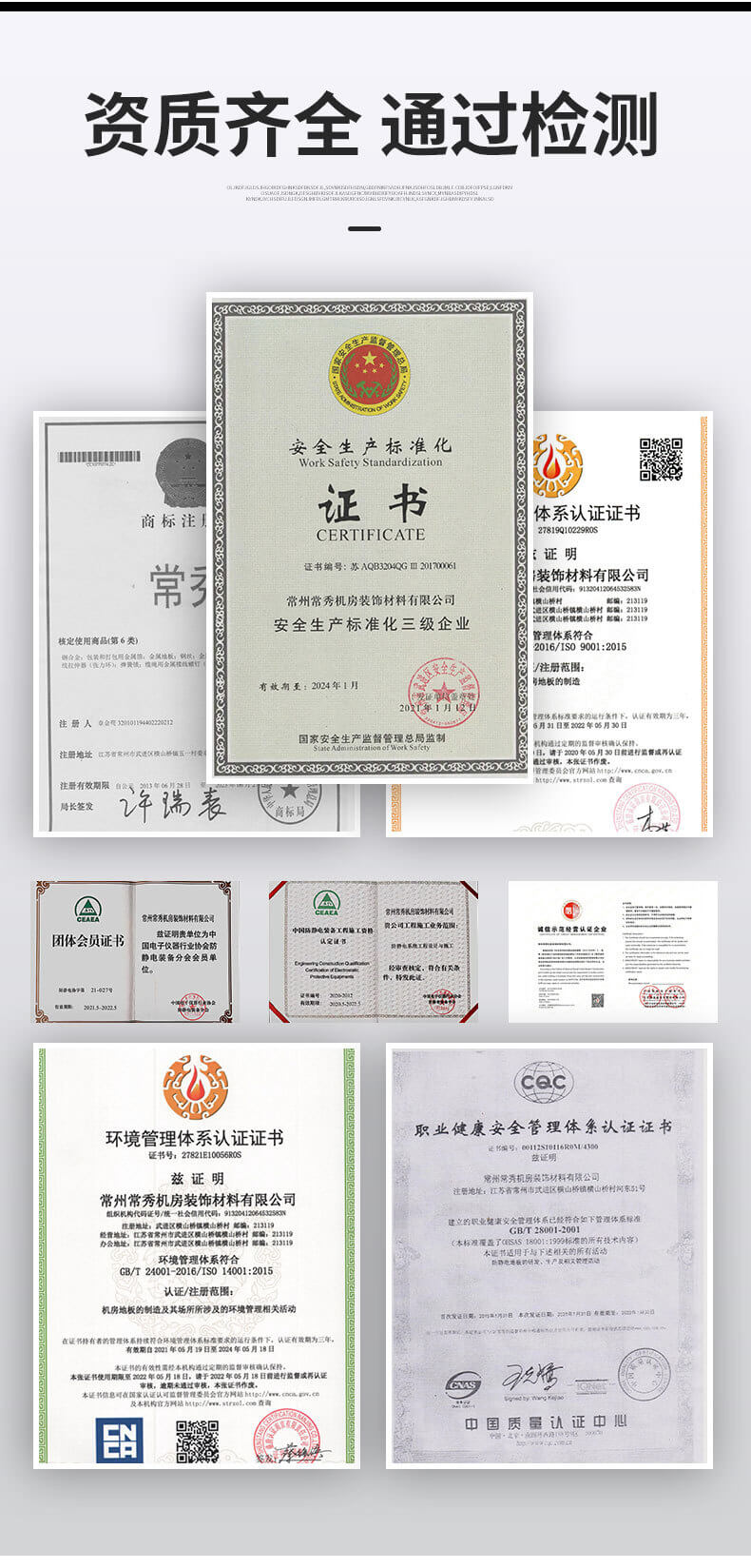 1684992956186551.jpg O1CN01FrNsw51p4egEecAez_!!2214117665307-0-cib.jpg